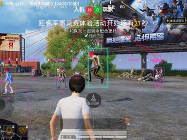 和平精英辅助透视自瞄怎么开启（和平精英辅助自瞄怎么弄）